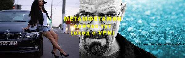 a pvp Верхний Тагил